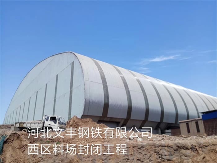 调兵山螺栓球网架加工