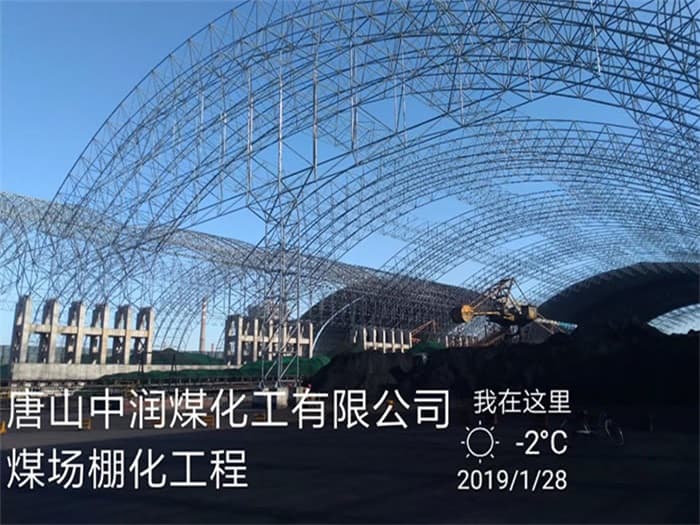 调兵山在对应所需名称或序数的集合中，未找到项目。